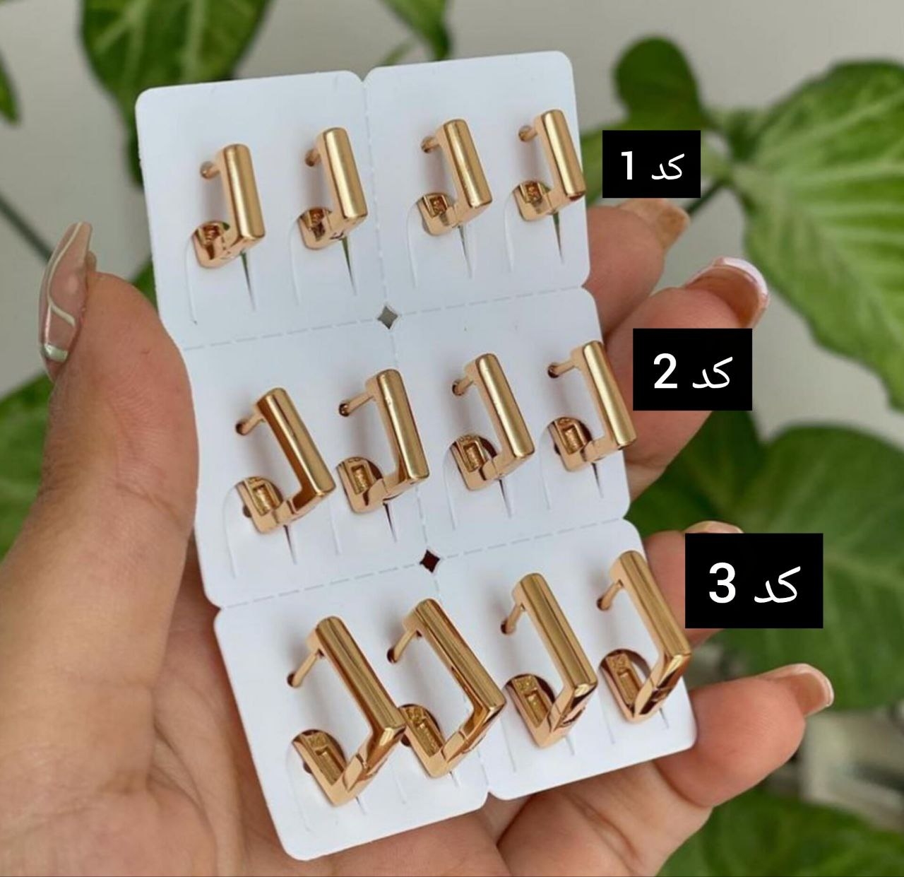 گوشواره استیل رنگ ثابت جفتی ارزانترین فروشگاه اینترنتی