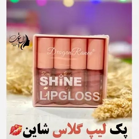 پک رژلب مایع دراگون 4 تایی