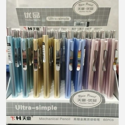 اتود مداد نوکی فشاری 5 دهم فلزی 0.5 میلی متر