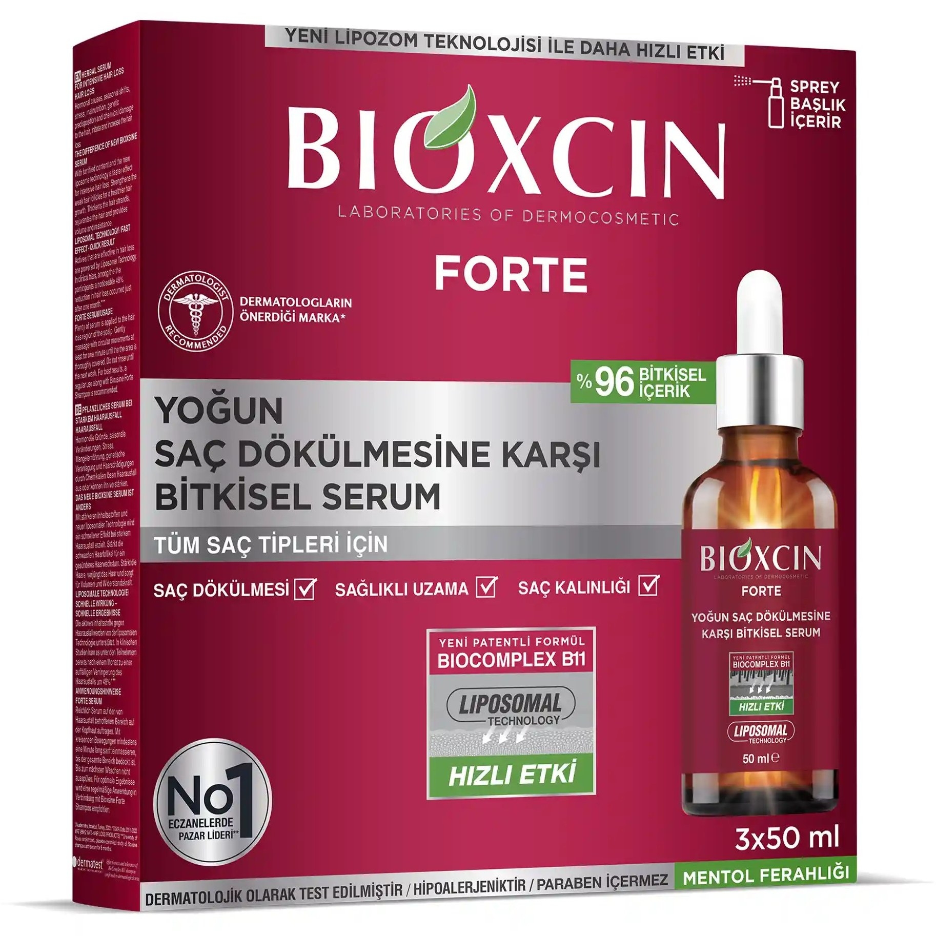 سرم موی قوی ضد ریزش مو پک 3 عددی (50 میل*3) در ارزانترین فروشگاه اینترنتی ایران ارزان