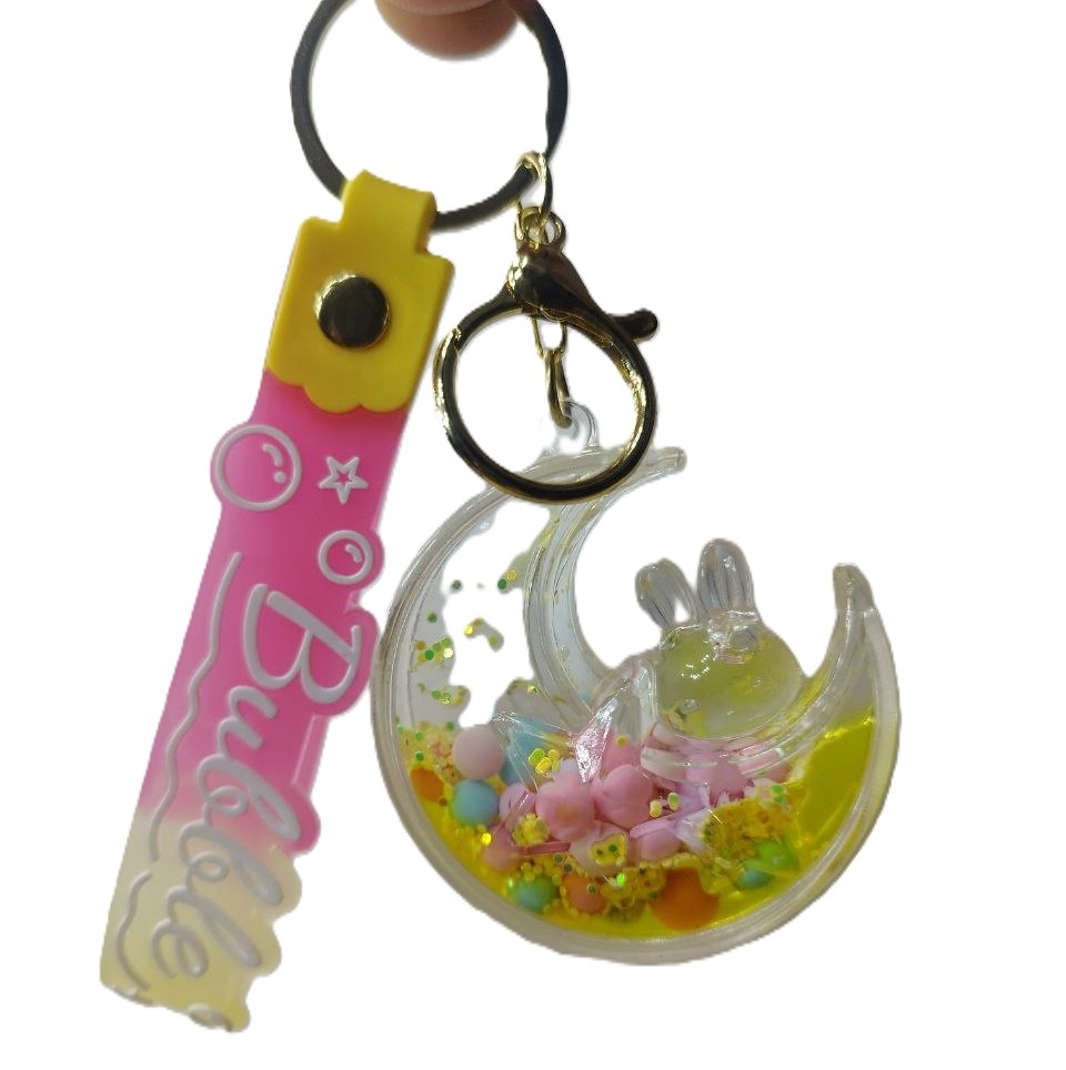 جاکلیدی آکواریومی فانتزی طرح ماه و ستاره کد 1