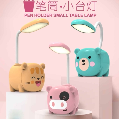 چراغ مطالعه و جاقلمی فانتزی طرح حیوانات کارتونی