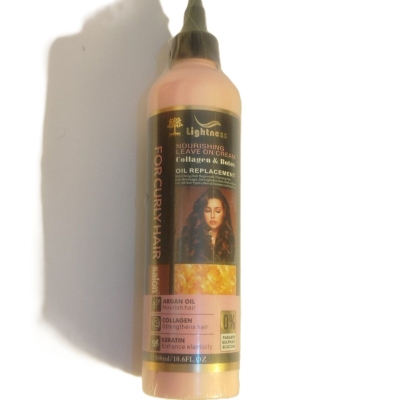 کرم مو کلاژن برای موهای فر حجم 300 میلی لیتر ارزانترین فروشگاه اینترنتی