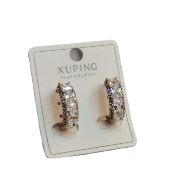 گوشواره برند ژوپینگ Xuping استیل رنگ ثابت ارزانترین فروشگاه اینترنتی