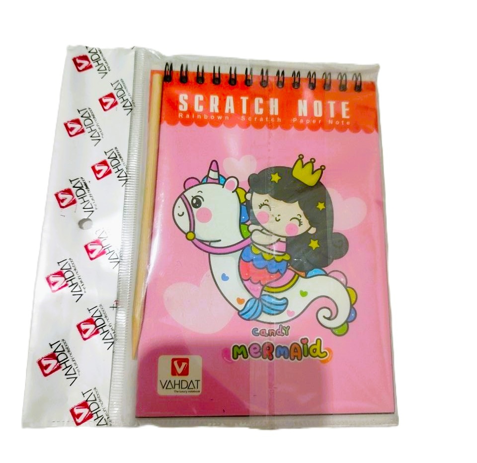 دفتر نقاشی اسکرچ مدل جادویی به همراه مداد سایز 17 در 12 سانتیمتر در ارزانترین فروشگاه اینترنتی ایران ارزان