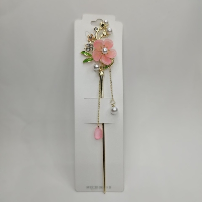 کانزاشی آویز دار طرح گل کد 2 ارزانترین فروشگاه اینترنتی