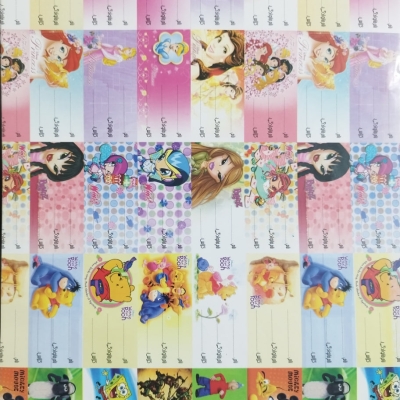 برچسب فانتزی اسم و فامیل در ارزانترین فروشگاه اینترنتی ایران ارزان