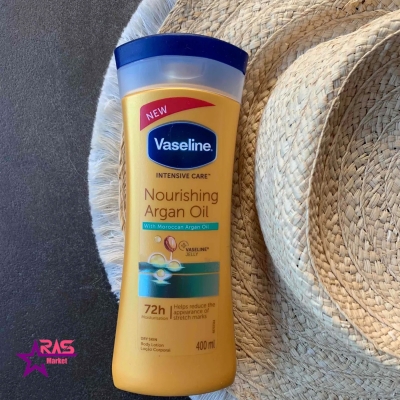 لوسیون بدن مدل  Nourishing Argan Oil حجم 400 میلی لیتر اورجینال