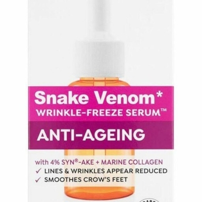 سرم صورت snake venom بالانس سرم جوان کننده صورت
