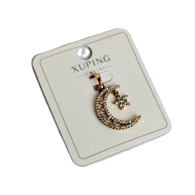 پلاک ماه و ستاره ارزانترین فروشگاه اینترنتی