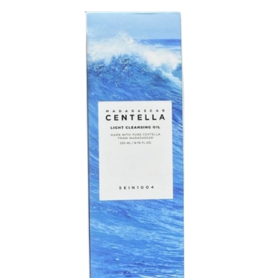 روغن پاک کننده ملایم سنتلای ماداگاسکار 200 میلی لیتر