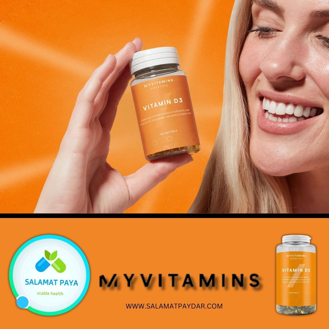کپسول ویتامین D3 مای ویتامینز ۱۸۰ عددی