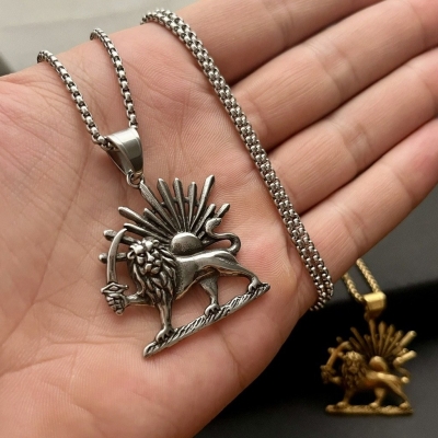 گردنبند شیر خورشید