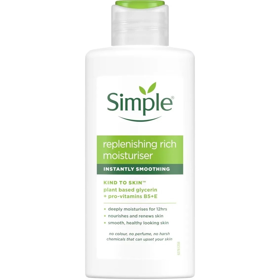 کرم آبرسان ریچ مناسب پوست خشک حجم ۱۲۵ میلی لیتر