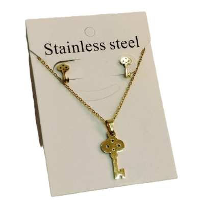 نیم ست طرح کلید ارزانترین فروشگاه اینترنتی