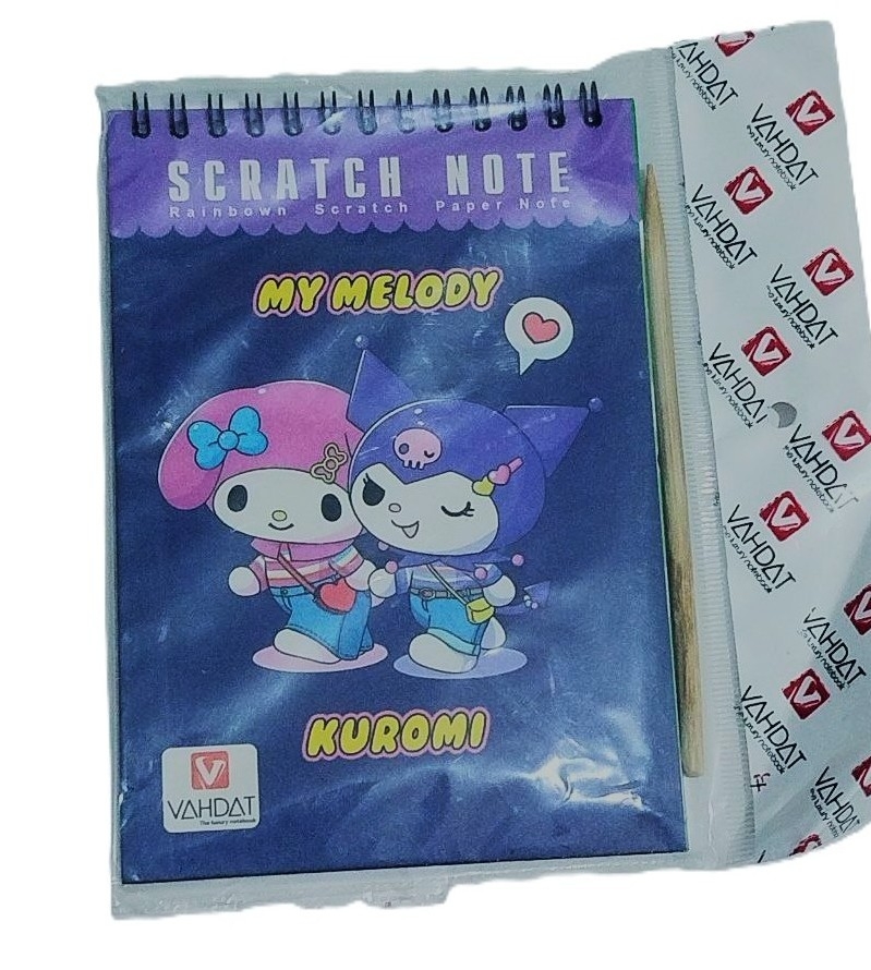 دفتر نقاشی اسکرچ مدل جادویی به همراه مداد طرح کرومی سایز 17 در 12 سانتیمتر در ارزانترین فروشگاه اینترنتی ایران ارزان