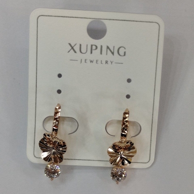 گوشواره آویز ژوپینگ Xuping طرح گل نگین دار در ارزانترین فروشگاه اینترنتی ایران ارزان