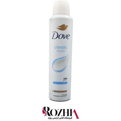 اسپری ضد تعریق داو زنانه classic fresh ارزانترین فروشگاه اینترنتی