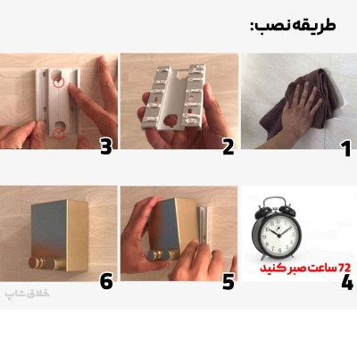 بند رخت دیواری جمع‌شونده ژاپنی مدل ۴.۲ متری در ارزانترین فروشگاه اینترنتی ایران ارزان