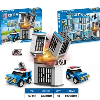 اسباب بازی لگو City Police police survey vehicle patrol car with person در ارزانترین فروشگاه اینترنتی ایران ارزان