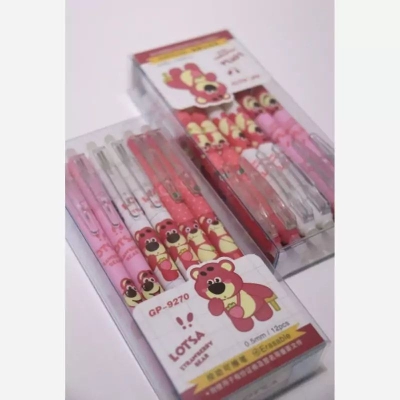 خودکار پاک کن دار 5 میلی متر فشاری خرسی کد GP-9270