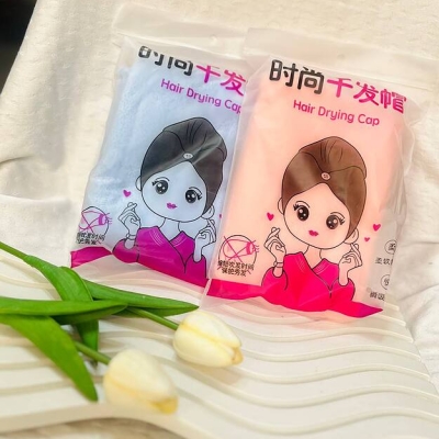 حوله سر جادویی