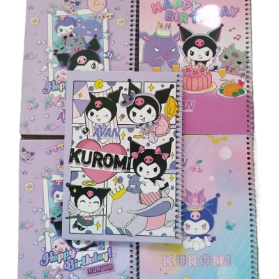 دفتر حاشیه دار کرومی