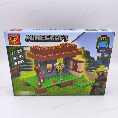 اسباب بازی لگو ماینکرافت کد BT 725