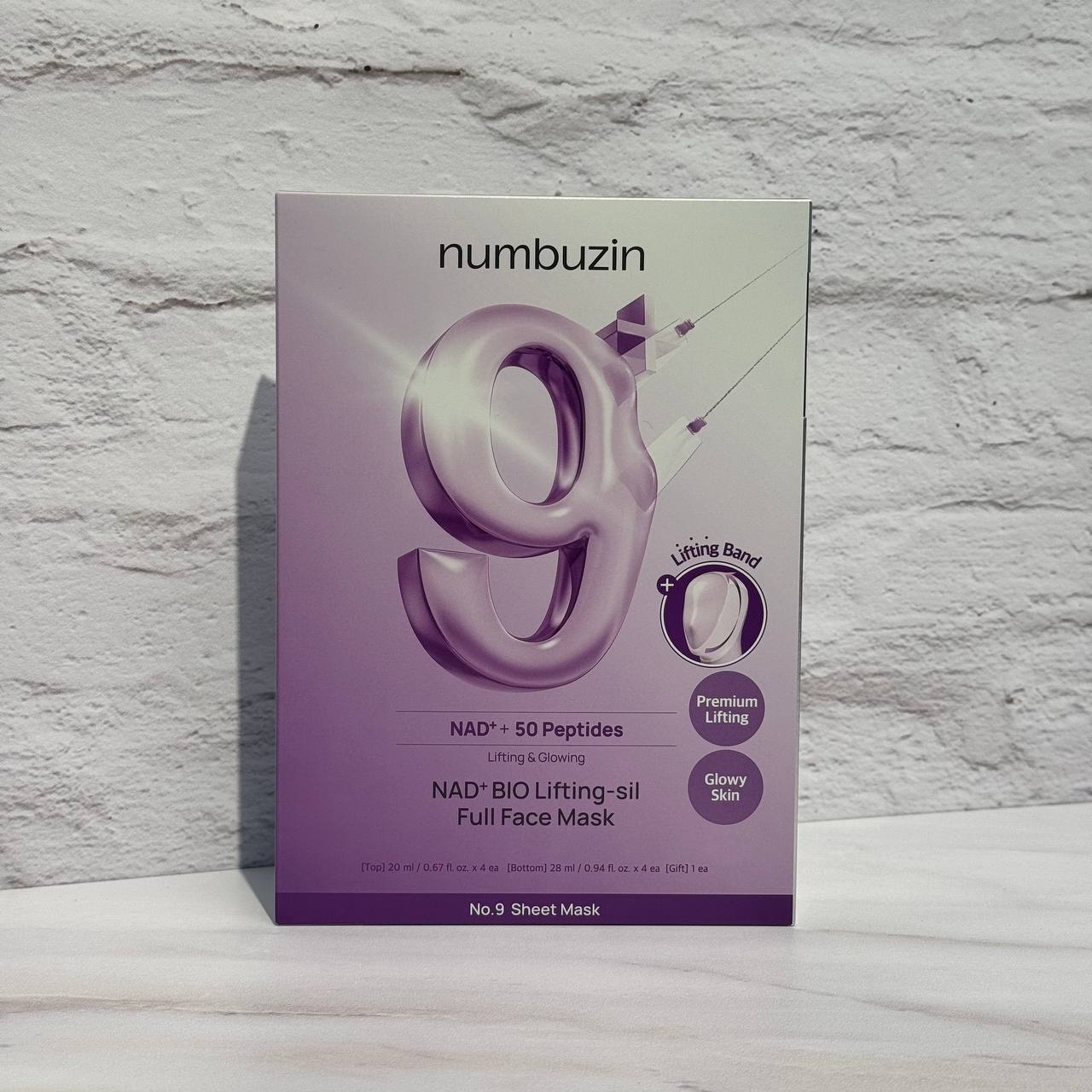 ماسک ورقه ای لیفتینگ شماره 9 نامبوزین اورجینال هر ورقه