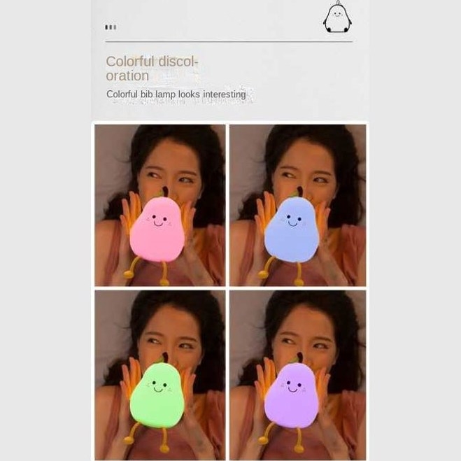 چراغ خواب سیلیکونی سنسوری طرح گلابی ارزانترین فروشگاه اینترنتی