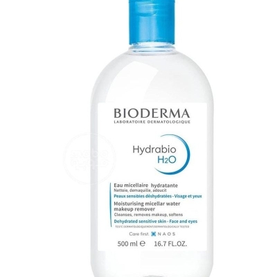 میسلار پاک کننده آرایش Hydrabio H2O مناسب پوست دهیدراته حجم 250 میلی لیتر اورجینال
