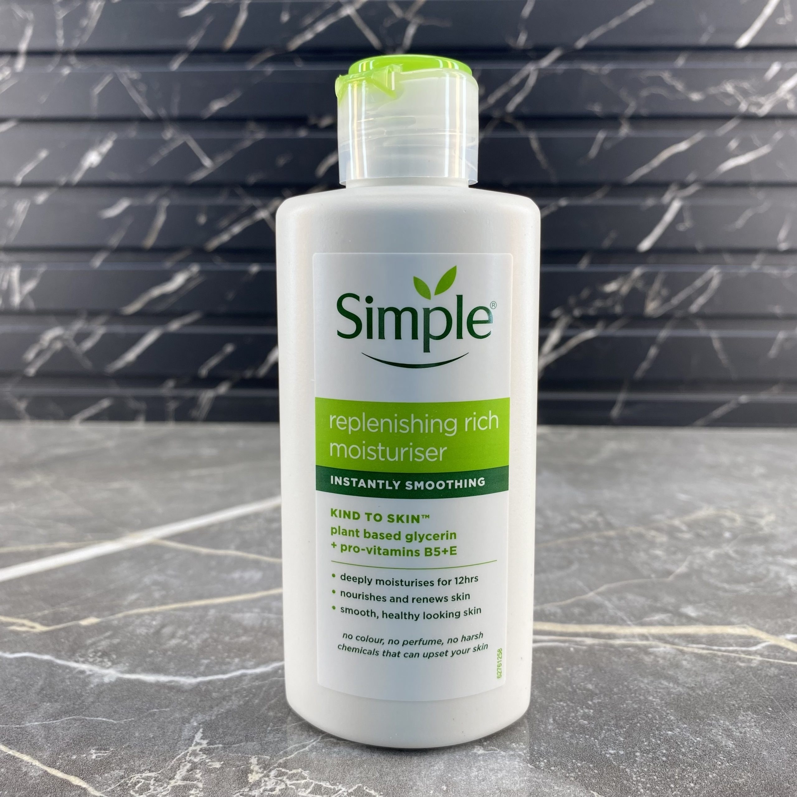 آبرسان سیمپل Rich مخصوص پوست خشک،معمولی و حساس در ارزانترین فروشگاه اینترنتی ایران ارزان