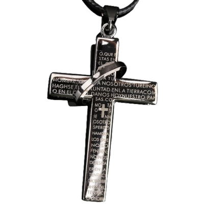 پلاک گردنبند طرح صلیب ارزانترین فروشگاه اینترنتی