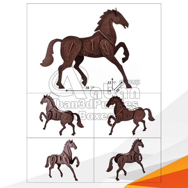 پازل چوبی سه بعدی اسب آبان در ارزانترین فروشگاه اینترنتی ایران ارزان