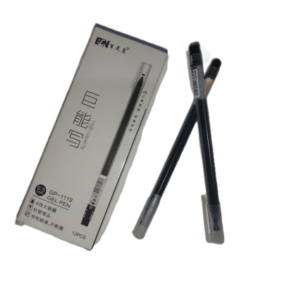 روان نویس مشکی نوک باریک سایز 0.5 میلی متر مدل GEL PEN GP-1119