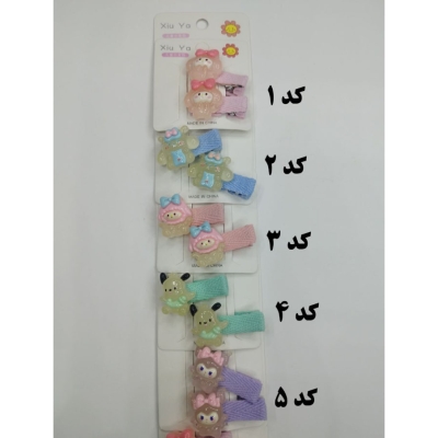 گیره مو جفتی شبرنگ ارزانترین فروشگاه اینترنتی