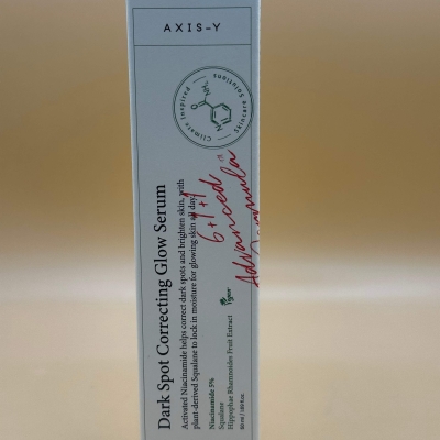 سرم روشن کننده ضد لک وای حجم 50 میلی لیتر اورجینال