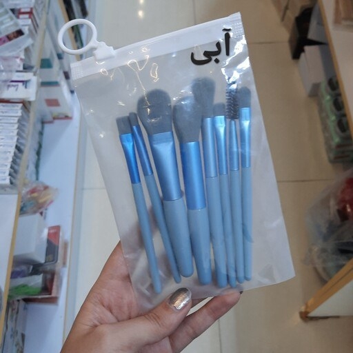 ست براش آرایشی 8 عددی در ارزانترین فروشگاه اینترنتی ایران ارزان