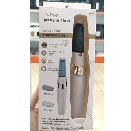 سنگ پا برقی شارژی رفع ترک پا ابزار پا و ناخن پیدیکور