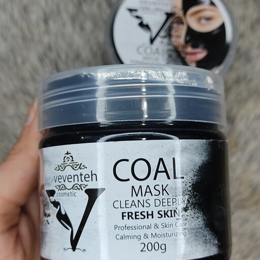 ماسک لایه بردار صورت حاوی پودر ذغال veventeh در ارزانترین فروشگاه اینترنتی ایران ارزان