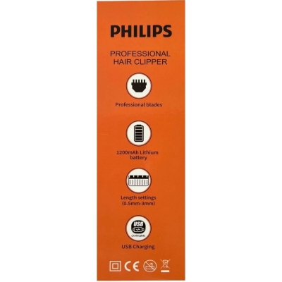 ماشین اصلاح حرفه‌ای فیلیپس PHILIPS مدل PH-7752