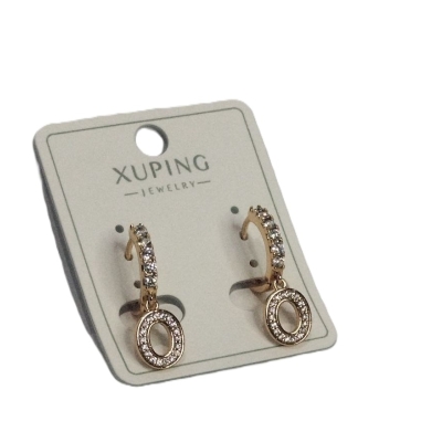 گوشواره آویز دار ارزانترین فروشگاه اینترنتی