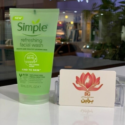 شوینده های محبوب سیمپل حجم 150 میل ساخت کشور لهستان