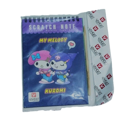 دفتر نقاشی اسکرچ مدل جادویی به همراه مداد طرح کرومی سایز 17 در 12 سانتیمتر در ارزانترین فروشگاه اینترنتی ایران ارزان