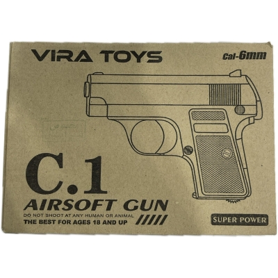 تفنگ ایرسافت گان مدل C1 نیمه فلزی با قدرت بالا در ارزانترین فروشگاه اینترنتی ایران ارزان