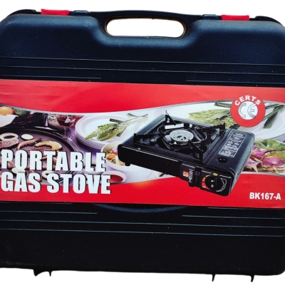 اجاق گاز سفری دو کاره کیف دار مدل 167 A در ارزانترین فروشگاه اینترنتی ایران ارزان