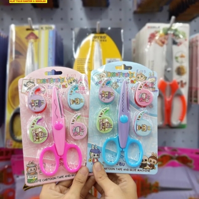 قیچی مدل دالبری ارزانترین فروشگاه اینترنتی