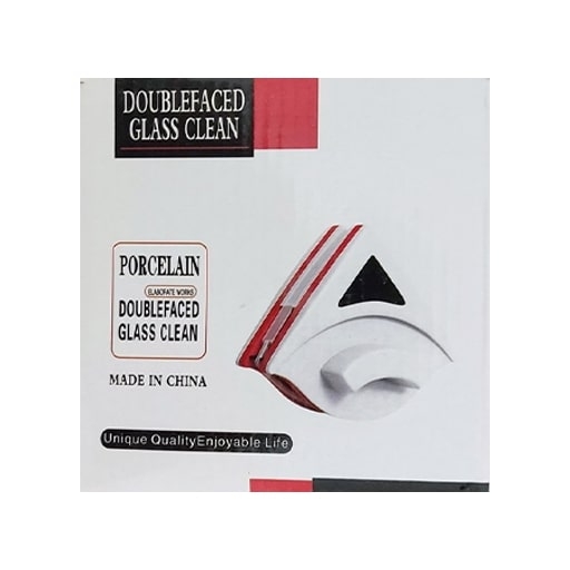 شیشه پاک کن مغناطیسی دو طرفه در ارزانترین فروشگاه اینترنتی ایران ارزان