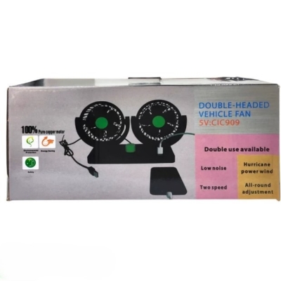 پنکه دو سر خودرو CIC909 ارزانترین فروشگاه اینترنتی