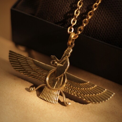 گردنبند فروهر زرتشتی در ارزانترین فروشگاه اینترنتی ایران ارزان